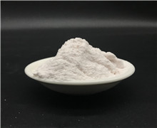 Dapoxetine hydrochloride