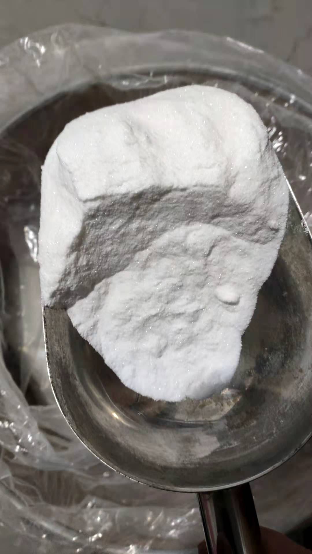 Benzocaine Hydrochloride