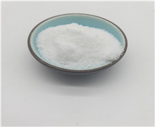 Diethylenetriaminepentaacetic acid 