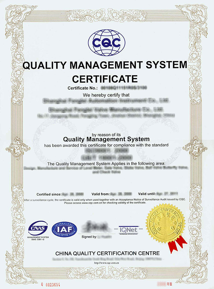 Certificate of accreditation