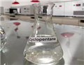 Cyclopentane