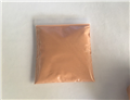 Gold (III) chloride trihydrate 50% Au content 