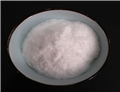 Bromfenac sodium hydrate