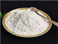 Calcium D-gluconate monohydrate