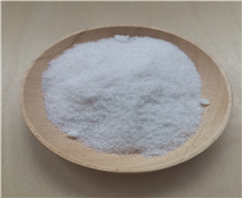 Guanidine thiocyanate