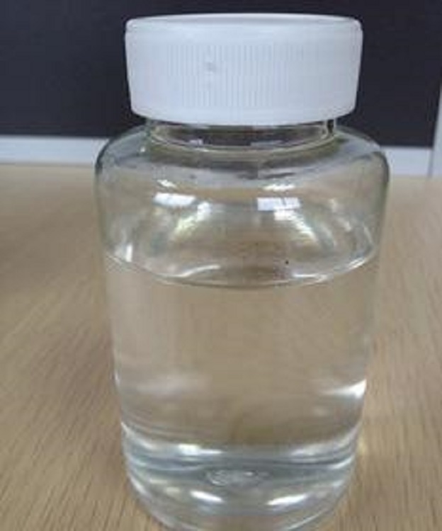 Sodium Cocoyl Glycinate 30% liquid 