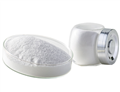 Hexapeptide-11/Peptamide 6 powder