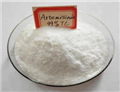 Artemisinin