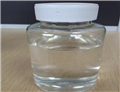 Sodium Cocoyl Glycinate 30% liquid 