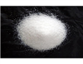 Cosmetic Peptide Dipeptide-2 powder