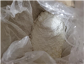 Procaine hydrochloride