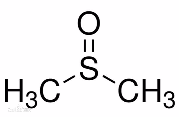 DIMETHYLSULFOXIDE（DMSO)