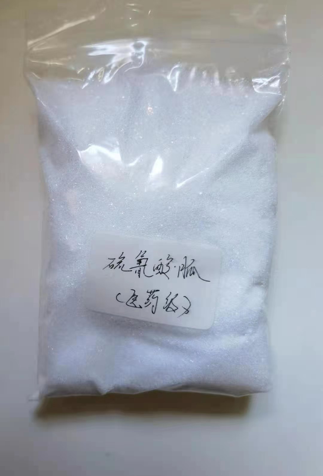 Guanidine Thiocyanate 593-84-0 