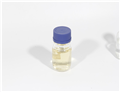 2-iodo-1-phenyl-pentane-1-one