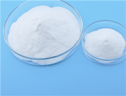 Piperaquine phosphate