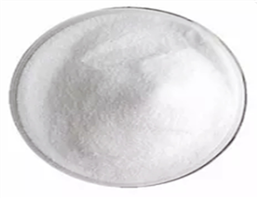 Guanidine hydrochloride