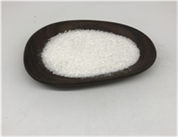 Sodium phosphate dibasic dodecahydrate