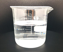 Ethyl acetate