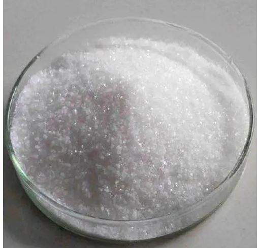 Sitagliptin phosphate monohydrate