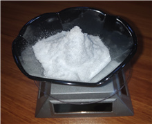 Tetrabromobisphenol A bis(dibromopropyl ether)