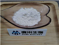 Guanidine thiocyanate