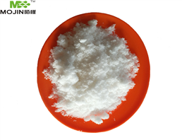 Tiotropium bromide hydrate