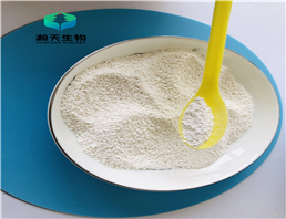 Phosphomycin sodium/Fosfomycin sodium powder