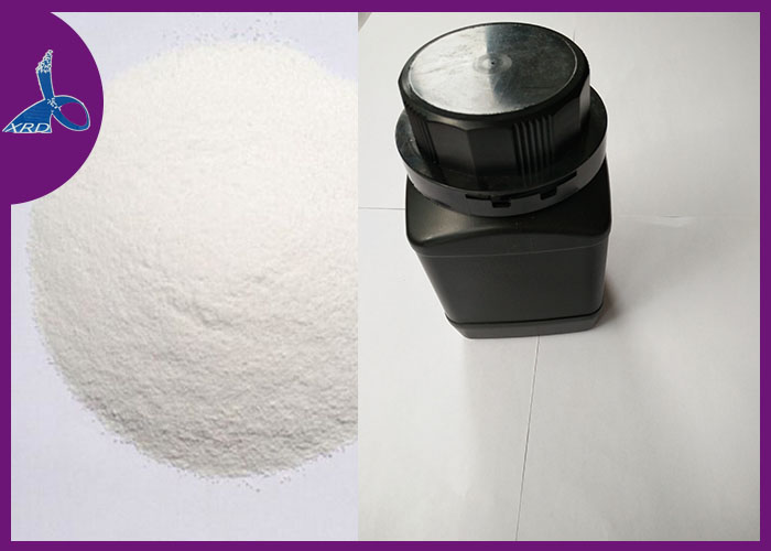 Tianeptine sodium salt