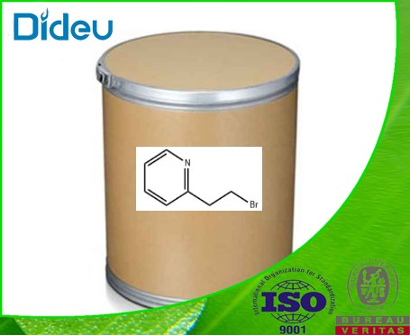 1-(2-ETHOXY-2-OXOETHYL)PYRIDINIUM BROMIDE