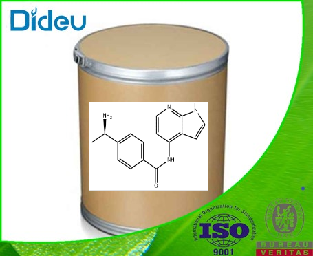 (R)-4-(1-Aminoethyl)-N-1H-pyrrolo[2,3-b]pyridin-4-ylbenzamide