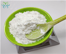 DIETHYLAMINO HYDROXYBENZOYL HEXYL BENZOATE