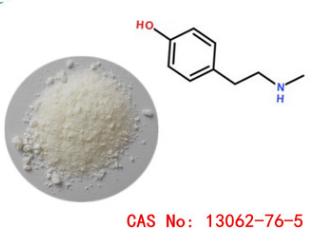 N-Methyltyramine Powder