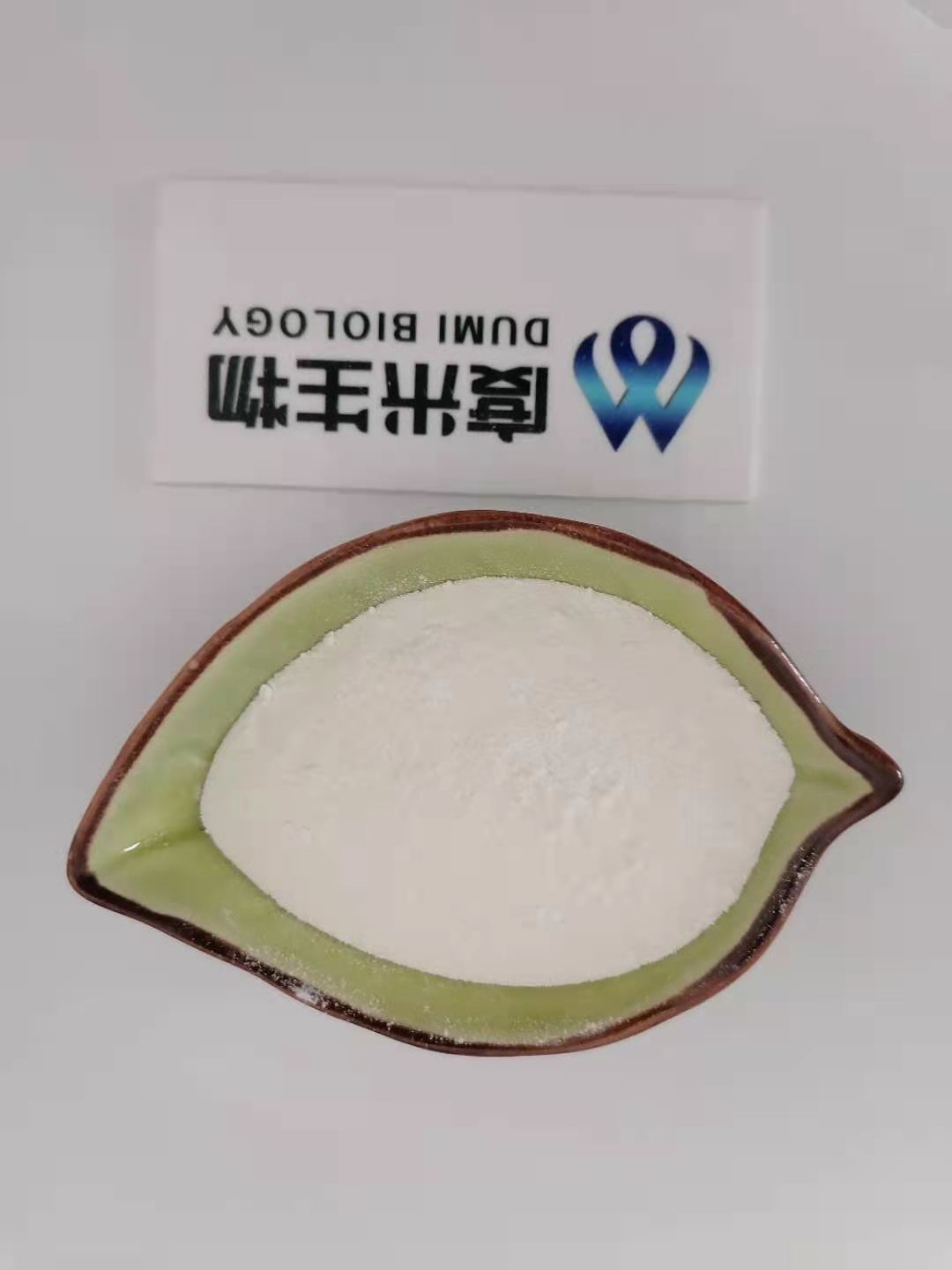 	Calcium Propionate