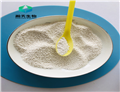 Phosphomycin sodium/Fosfomycin sodium powder