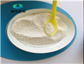 Phosphomycin sodium/Fosfomycin sodium powder