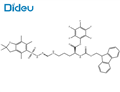 FMoc-Arg(Pbf)-OPfp