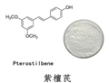 Pterostilbene powder