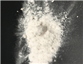 sodium 1-carboxylatoethyl stearate