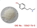 N-Methyltyramine hydrochloride