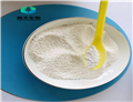 Phosphomycin sodium/Fosfomycin sodium powder