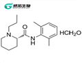 S)-ropivacaine hydrochloride hydrate