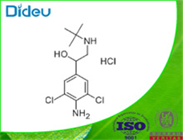 Clenbuterol hydrochloride USP/EP/BP