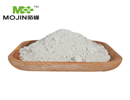  5-Aminosalicylic Acid / Mesalamine / Mesalazine Powder