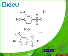 Potassium guaiacolsulfonate hemihydrate USP/EP/BP