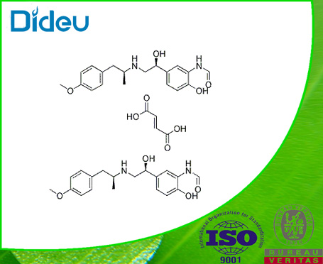 Formoterol fumarate USP/EP/BP