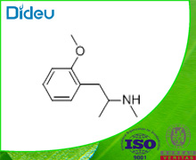 2-METHOXYPHENAMINE HCL USP/EP/BP