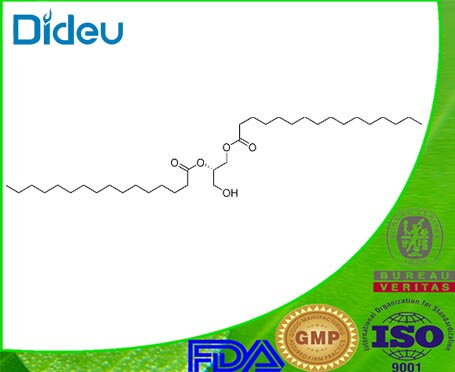 1,2-DIPALMITOYL-SN-GLYCEROL USP/EP/BP