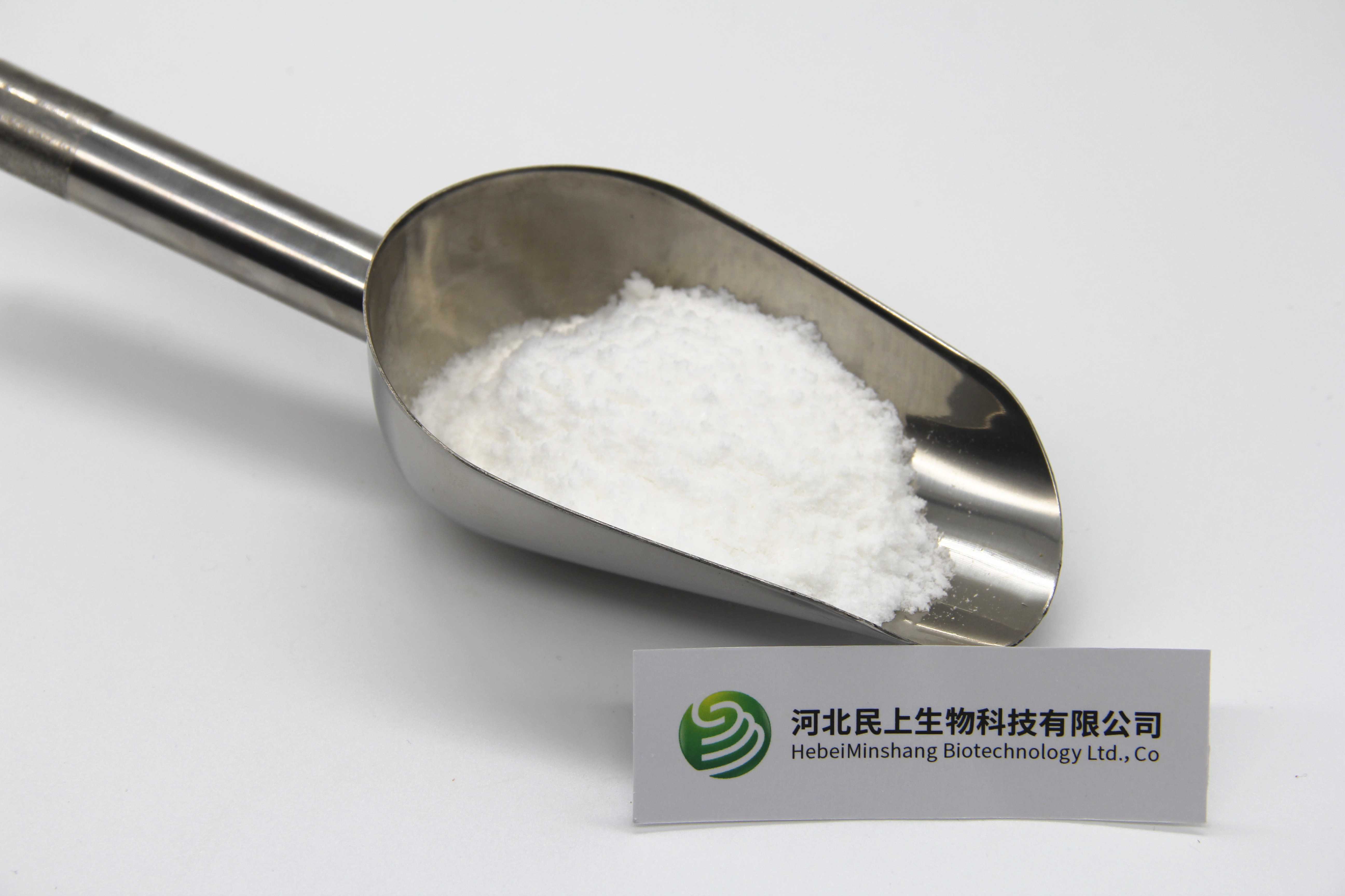 Uridine-5'-diphosphate disodium salt