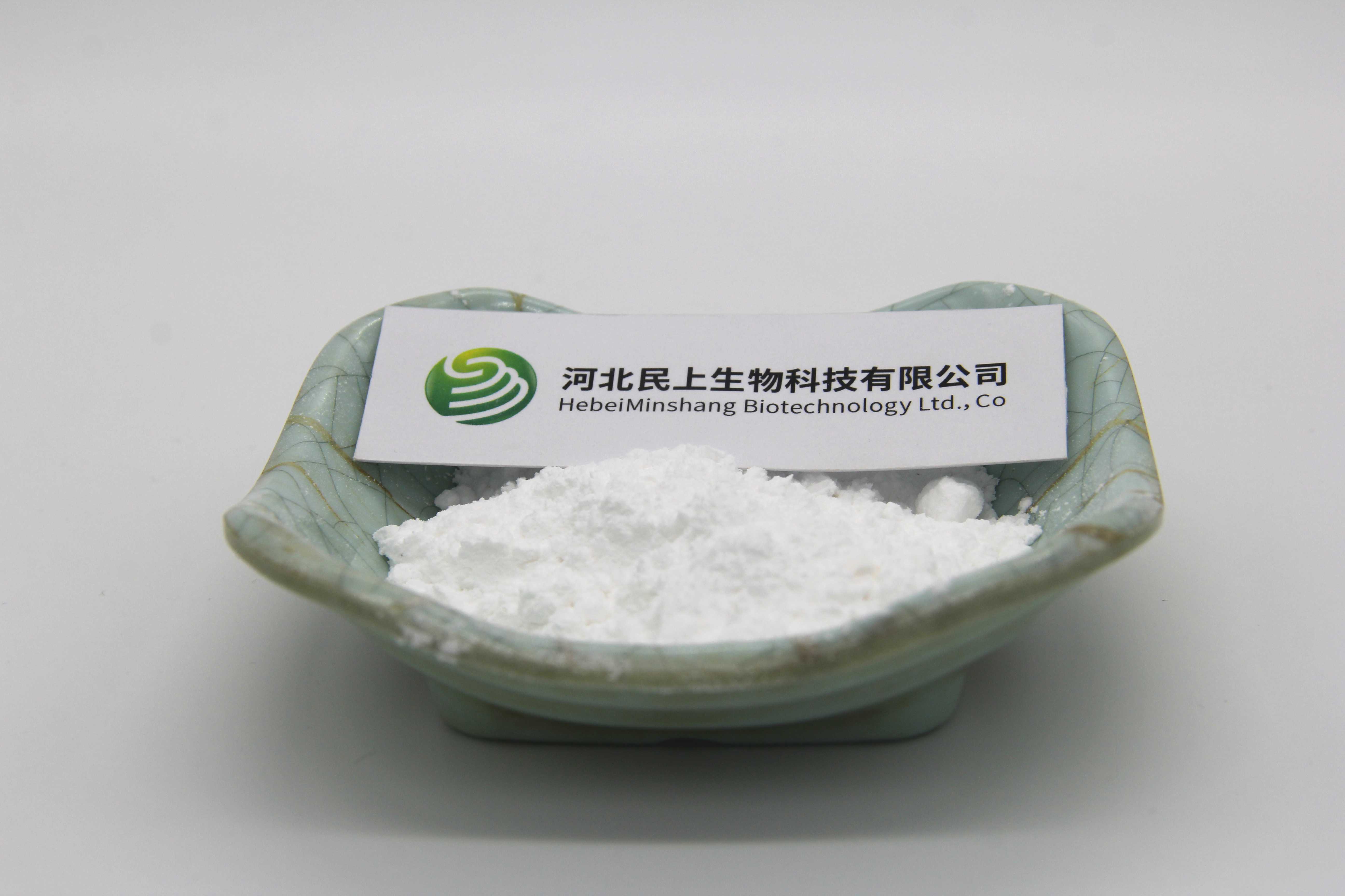 Aminolevulinic acid