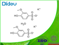 Potassium guaiacolsulfonate hemihydrate USP/EP/BP